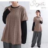 ラグラン ケーブル ベスト | A Happy Marilyn | 詳細画像6 