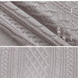 ラグラン ケーブル ベスト | A Happy Marilyn | 詳細画像5 