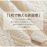 求心柄 ケーブル ニット | A Happy Marilyn | 詳細画像4 