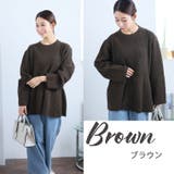 ペプラム ニット プルオーバー | A Happy Marilyn | 詳細画像8 