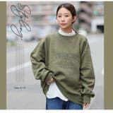 毛玉のお悩み解決!ゆるっとラフ 洗練お洒落な 裏起毛 | A Happy Marilyn | 詳細画像15