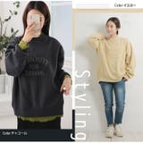 毛玉のお悩み解決!ゆるっとラフ 洗練お洒落な 裏起毛 | A Happy Marilyn | 詳細画像17