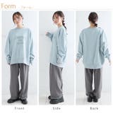 毛玉のお悩み解決!ゆるっとラフ 洗練お洒落な 裏起毛 | A Happy Marilyn | 詳細画像20