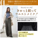 タック ワイドパンツ レディース | A Happy Marilyn | 詳細画像5