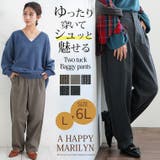 伸び楽check ツータック バギーパンツ | A Happy Marilyn | 詳細画像2