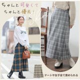 とろける肌触り メルティストレッチ 選べる | A Happy Marilyn | 詳細画像10
