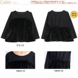 ビスチェ風 ファー使い トップス | A Happy Marilyn | 詳細画像2