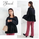 ビスチェ風 ファー使い トップス | A Happy Marilyn | 詳細画像9