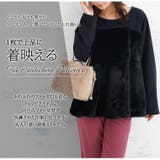 ビスチェ風 ファー使い トップス | A Happy Marilyn | 詳細画像3