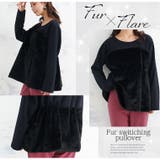 ビスチェ風 ファー使い トップス | A Happy Marilyn | 詳細画像4