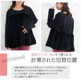 ビスチェ風 ファー使い トップス | A Happy Marilyn | 詳細画像6