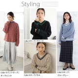 短丈なのに着やすい！ネックが選べる2デザイン トレンド細 ケーブルニット | A Happy Marilyn | 詳細画像19 