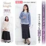 短丈なのに着やすい！ネックが選べる2デザイン トレンド細 ケーブルニット | A Happy Marilyn | 詳細画像10 