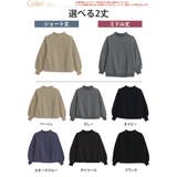 好みで選べる2丈 今どき丈が叶う 軽くて暖か | A Happy Marilyn | 詳細画像3 