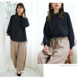 ぼかして魅せる! お洒落に華奢魅せ 選べる2デザイン | A Happy Marilyn | 詳細画像13