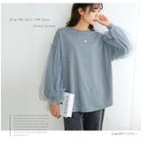 ぼかして魅せる! お洒落に華奢魅せ 選べる2デザイン | A Happy Marilyn | 詳細画像15