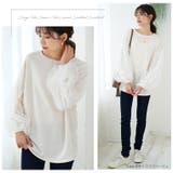 ぼかして魅せる! お洒落に華奢魅せ 選べる2デザイン | A Happy Marilyn | 詳細画像18