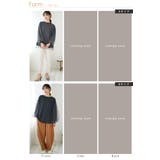 ぼかして魅せる! お洒落に華奢魅せ 選べる2デザイン | A Happy Marilyn | 詳細画像19