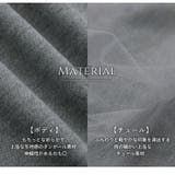 ぼかして魅せる! お洒落に華奢魅せ 選べる2デザイン | A Happy Marilyn | 詳細画像11