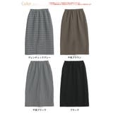 ナロースカート大きいサイズ レディース スカート | A Happy Marilyn | 詳細画像3 