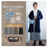 ナロースカート大きいサイズ レディース スカート | A Happy Marilyn | 詳細画像4 