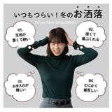 ナロースカート大きいサイズ レディース スカート | A Happy Marilyn | 詳細画像6 