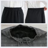 ナロースカート大きいサイズ レディース スカート | A Happy Marilyn | 詳細画像10 