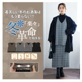 ベスト 大きいサイズ レディース | A Happy Marilyn | 詳細画像4