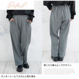 Rin キチンと見えて実は楽ちん 大人が着やすいスッキリ美脚 | A Happy Marilyn | 詳細画像12