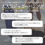 自分にピッタリサイズの発見!レギュラーとゆったりで選べる2タイプ 裏起毛 | A Happy Marilyn | 詳細画像5