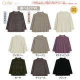 楽してお洒落Aライン シアーベロアトップス プチハイ | A Happy Marilyn | 詳細画像3