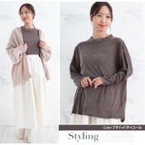 楽してお洒落Aライン シアーベロアトップス プチハイ | A Happy Marilyn | 詳細画像17