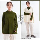 楽してお洒落Aライン シアーベロアトップス プチハイ | A Happy Marilyn | 詳細画像18