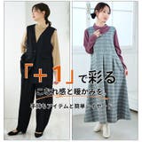 楽してお洒落Aライン シアーベロアトップス プチハイ | A Happy Marilyn | 詳細画像7