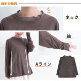 楽してお洒落Aライン シアーベロアトップス プチハイ | A Happy Marilyn | 詳細画像9