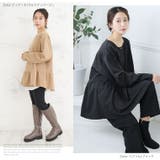 お腹&胸のお悩み別対応!選べる2デザイン 暑がりサンにおススメ 美人ポンチ | A Happy Marilyn | 詳細画像17