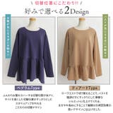 お腹&胸のお悩み別対応!選べる2デザイン 暑がりサンにおススメ 美人ポンチ | A Happy Marilyn | 詳細画像8