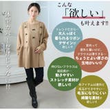 お腹&胸のお悩み別対応!選べる2デザイン 暑がりサンにおススメ | A Happy Marilyn | 詳細画像6