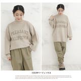 カレッジロゴ ジャガードニット 大きいサイズ | A Happy Marilyn | 詳細画像14