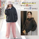 裏起毛 ハーフジップ パーカー | A Happy Marilyn | 詳細画像6 