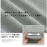 裏起毛 ハーフジップ パーカー | A Happy Marilyn | 詳細画像9 