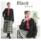 Rin 切り替えで叶える!魔法の着やせ すっきり見せてゆったり着られる | A Happy Marilyn | 詳細画像16 