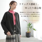 Rin 切り替えで叶える!魔法の着やせ すっきり見せてゆったり着られる | A Happy Marilyn | 詳細画像6 