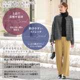 Rin 切り替えで叶える!魔法の着やせ すっきり見せてゆったり着られる | A Happy Marilyn | 詳細画像7 