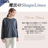 Rin 切り替えで叶える!魔法の着やせ すっきり見せてゆったり着られる | A Happy Marilyn | 詳細画像9 