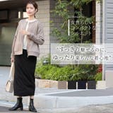 Rin 切り替えで叶える!魔法の着やせ すっきり見せてゆったり着られる | A Happy Marilyn | 詳細画像11 