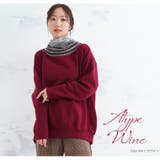 ちらっとのぞかせた首元 手元がお洒落な 裏起毛 | A Happy Marilyn | 詳細画像12 