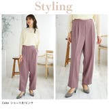 高身長さん小柄さんも選べる2丈 お腹苦しくないのに脚長美脚!! 美人シルエットが… | A Happy Marilyn | 詳細画像18 