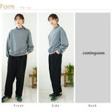 高身長さん小柄さんも選べる2丈 お腹苦しくないのに脚長美脚!! 美人シルエットが… | A Happy Marilyn | 詳細画像20 