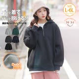 裏起毛 ハーフジップ パーカー | A Happy Marilyn | 詳細画像1 